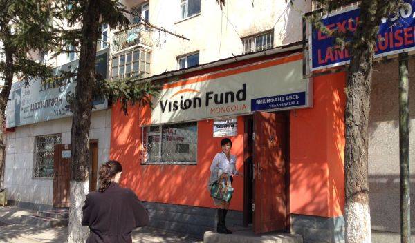 Dieses Mikrofinanzinstitut in der Mongolei hat Kapital vom Mikrofinanzfonds Dual Return Fund – Vision Microfinance erhalten, um Mikrokredite zu refinanzieren.