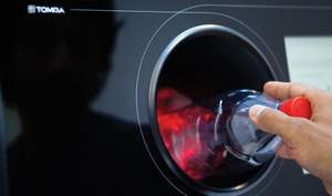 Pfandflaschen-Automat von Tomra. / Foto: Unternehmen