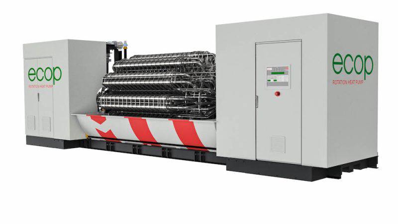 Wärmepumpe von ecop. / Foto: Unternehmen